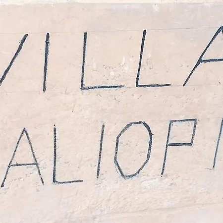 Elia